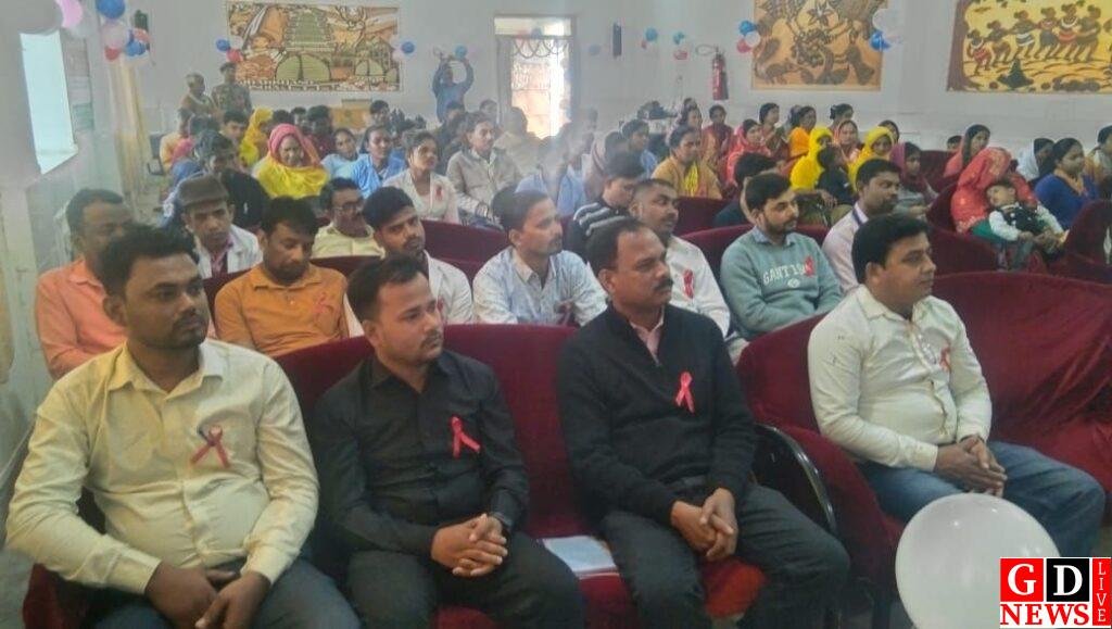 सदर अस्पताल में विश्व एड्स दिवस पर मनाया गया जागरूकता कार्यक्रम। 7 img 20241201 wa00113159338384302510859