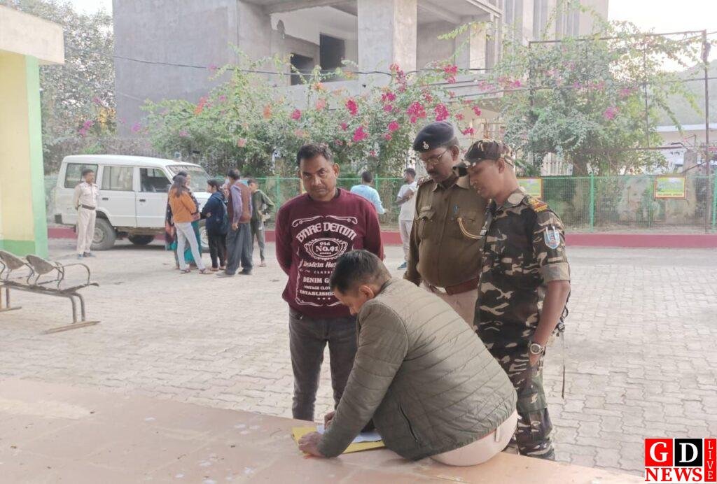 img 20241202 wa00401377498998504537519