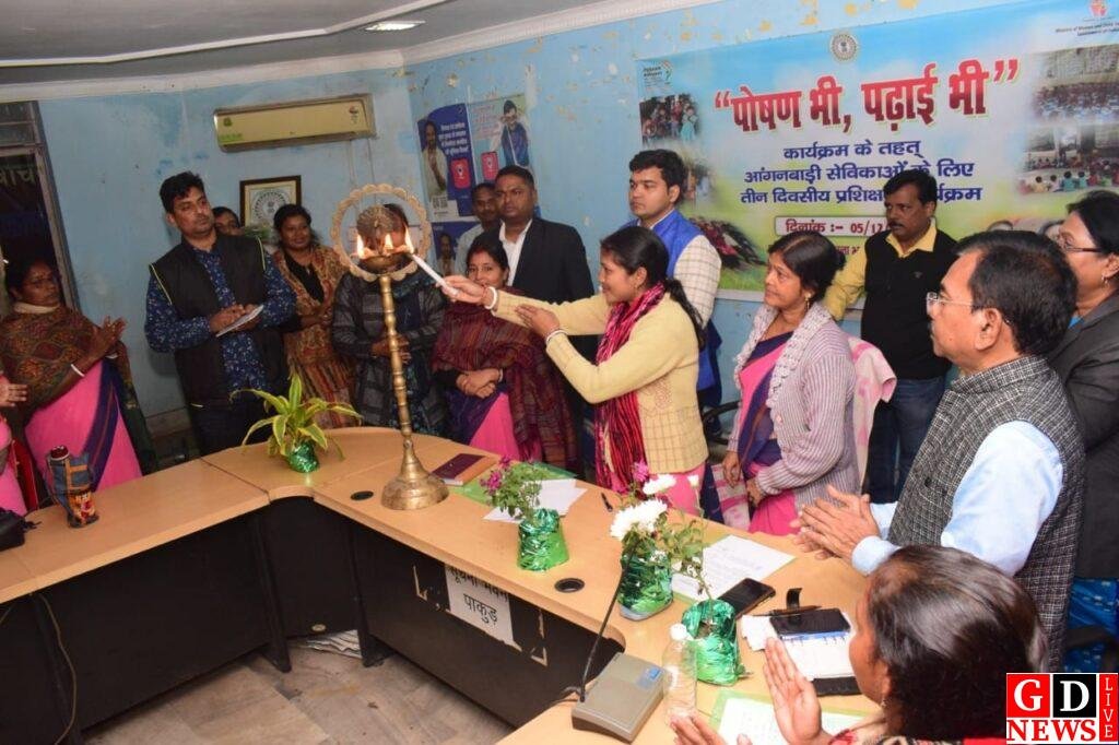 img 20241206 wa00281884015135867526449