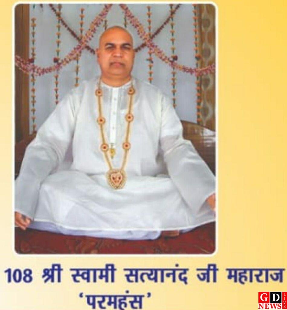 img 20241208 wa00186385722736786630392