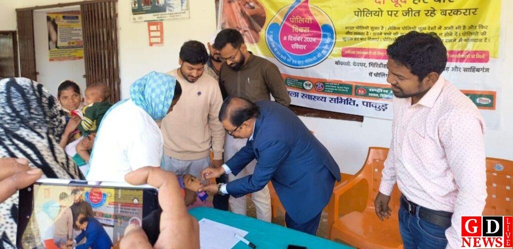 img 20241208 wa0023856201959663248326