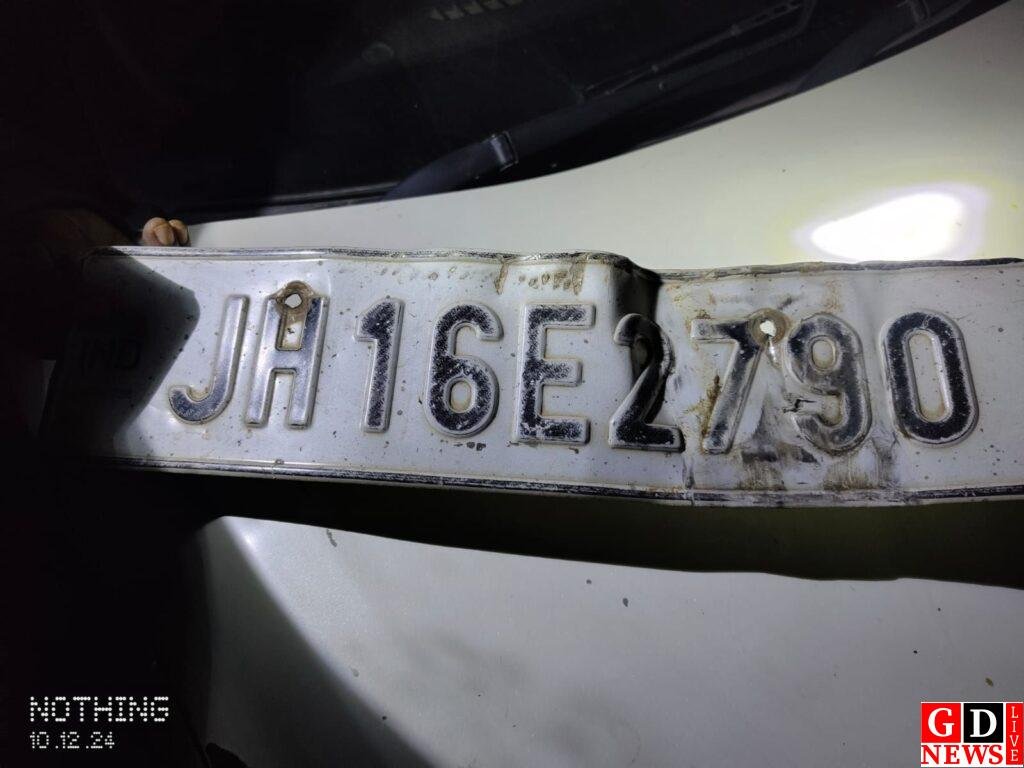 img 20241210 wa00822519487893404715262