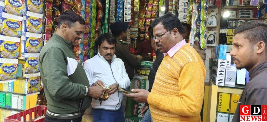 तंबाकू उत्पादों की बिक्री में अंकुश लगाने को लेकर जिले के विभिन्न प्रखंडो में चलाया गया जांच अभियान। 7 img 20241211 wa00227639012249484523503