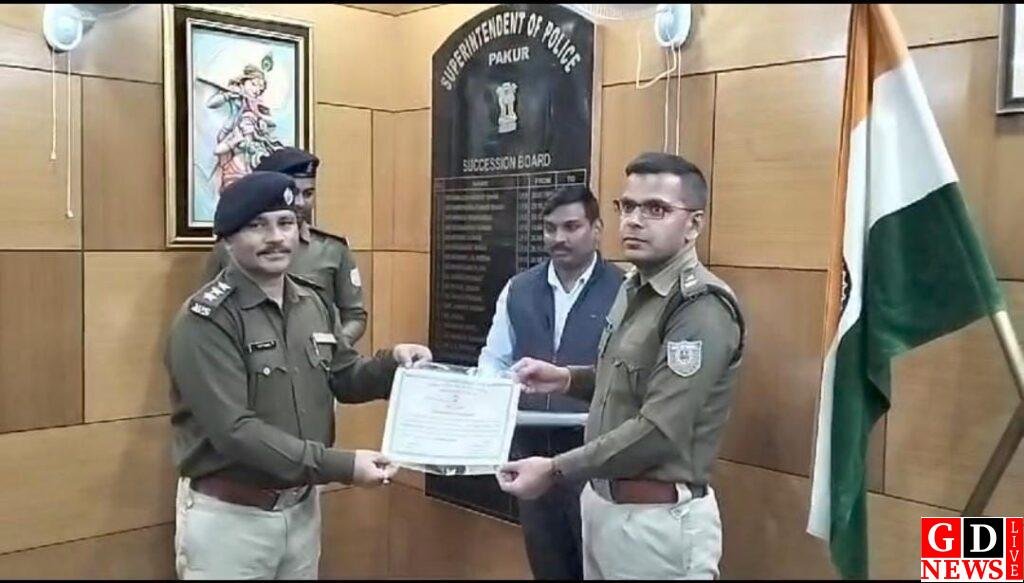 img 20241212 wa0018243799659085850718