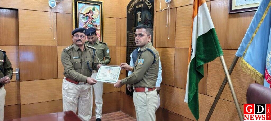 img 20241212 wa00195611886439769796204