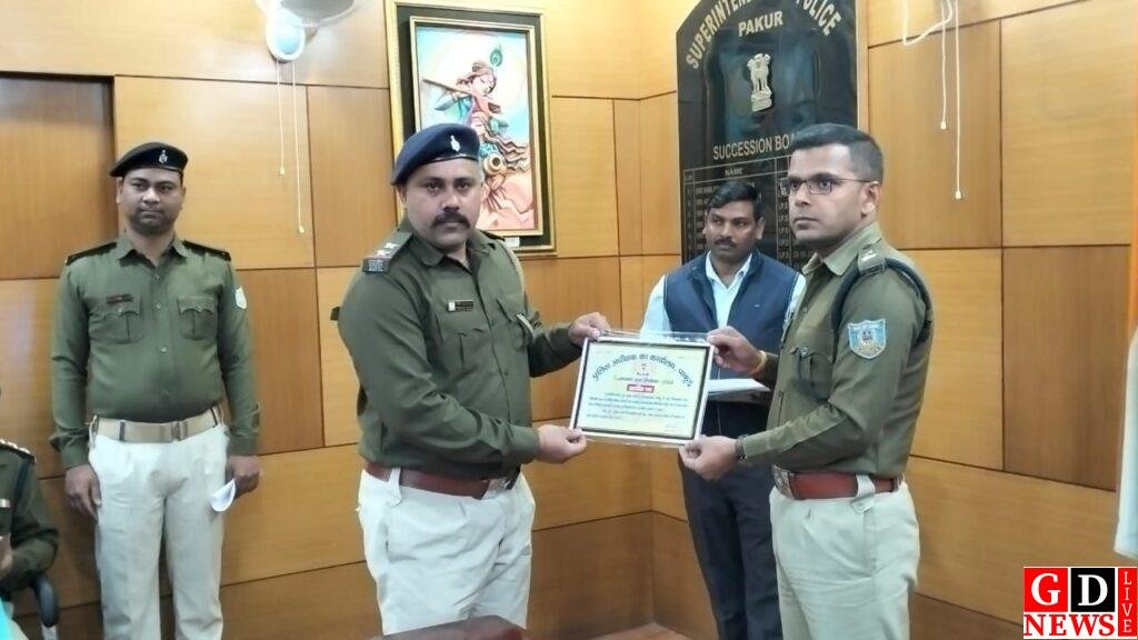 img 20241212 wa00207482873826714390946