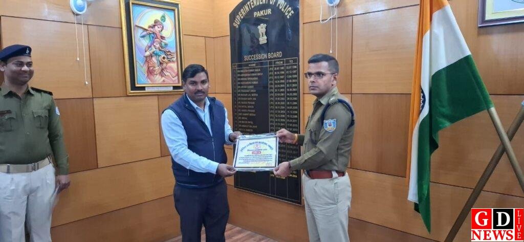 शांतिपूर्ण मतदान में पुलिस के अहम योगदान को लेकर पुलिस अधीक्षक ने अधिकारियों को किया सम्मानित। 10 img 20241212 wa002158723573637448805
