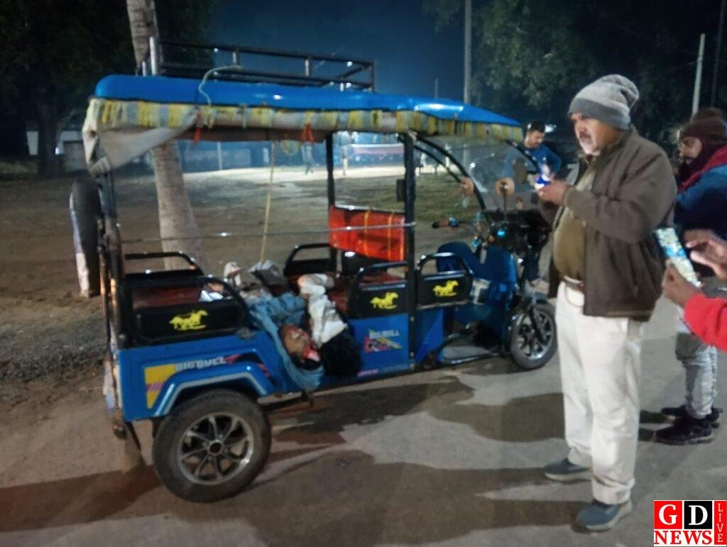 img 20241213 wa0024566170691290702409