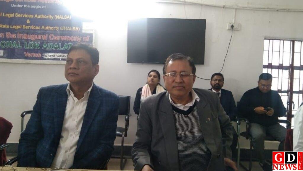 राष्ट्रीय लोक अदालत का आयोजन, 8541 मामलों का निपटान, 1.82 करोड़ रुपये का समझौता। 7 img 20241214 wa00116133285130956703620