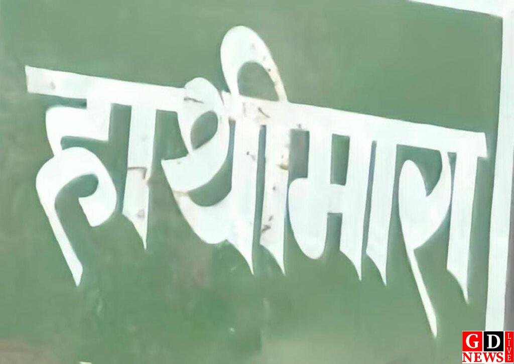 img 20241214 wa00294870519780590680361