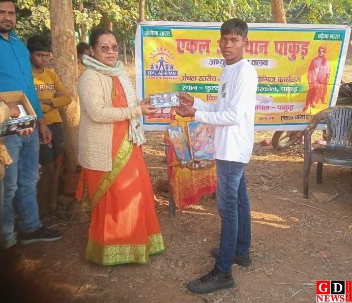 img 20241215 wa00271101201762526525223