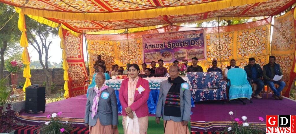 अर्सुलाइन प्राइमरी टीचर एजुकेशन कॉलेज एवं मिडिल स्कूल चंद्रपुरा के और से वार्षिक खेल दिवस समारोह आयोजित 7 img 20241217 wa00063698675813045491157