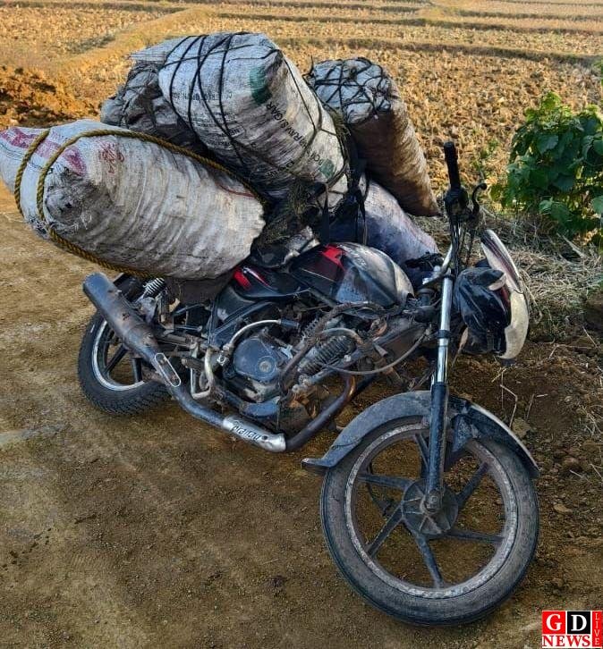 img 20241217 wa00463175139124366658201