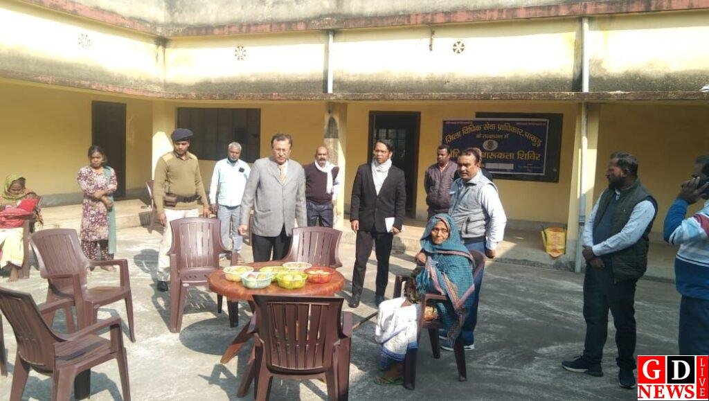 प्रधान जिला एवं सत्र न्यायाधीश सह अध्यक्ष डीएलएसए ने वृद्धाश्रम का किया दौरा। 7 img 20241217 wa00491080161195671363244