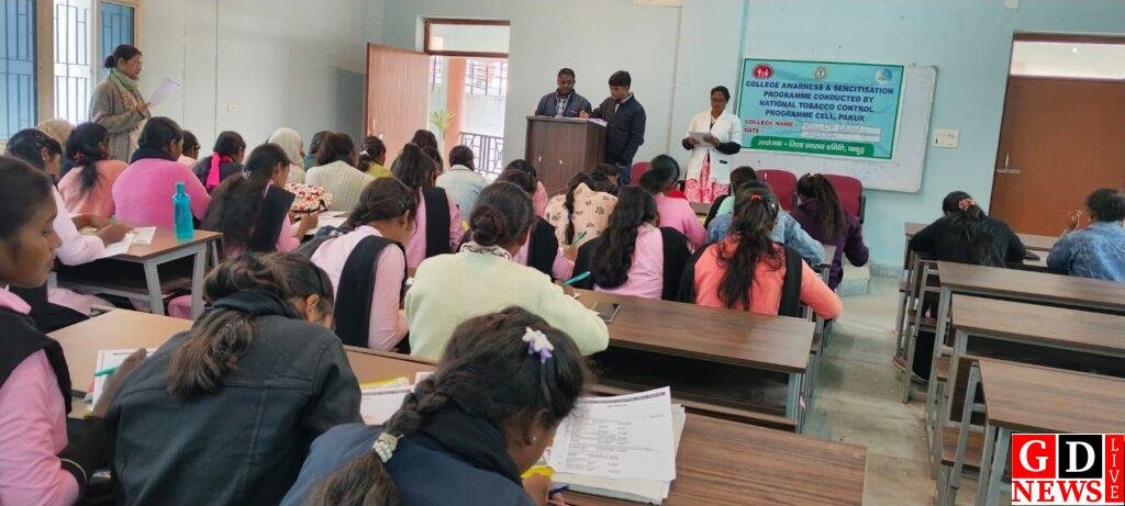 न्यू मॉडल महिला कॉलेज, तंबाकू और मानसिक स्वास्थ्य पर जागरूकता कार्यशाला आयोजित 7 img 20241220 wa00157272584848933647361