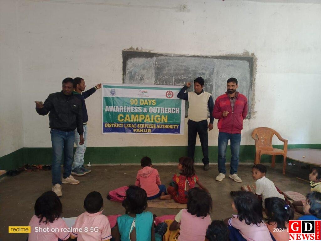 नब्बे दिवसीय आउटरीच सह विधिक जागरूकता शिविर का आयोजन जेल, विद्यालय और अन्य स्थानों पर कानूनी जागरूकता फैलाई गई। 7 img 20241220 wa00549023950365300527934