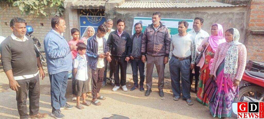 आउटरीच कार्यक्रम के तहत किया गया जागरूक। 8 img 20241221 wa00144979796736189146483