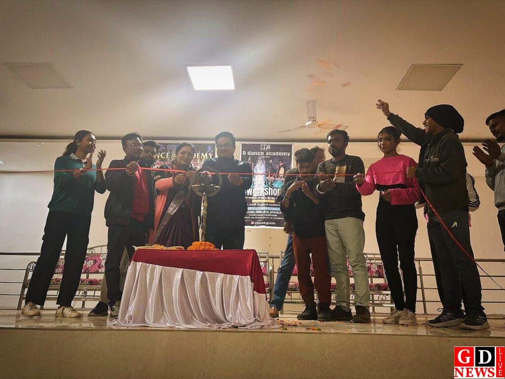 डी. डांस एकेडमी द्वारा नौ दिवसीय डांस व मॉडलिंग वर्कशॉप शुरू 7 img 20241222 wa0002905627682735781358