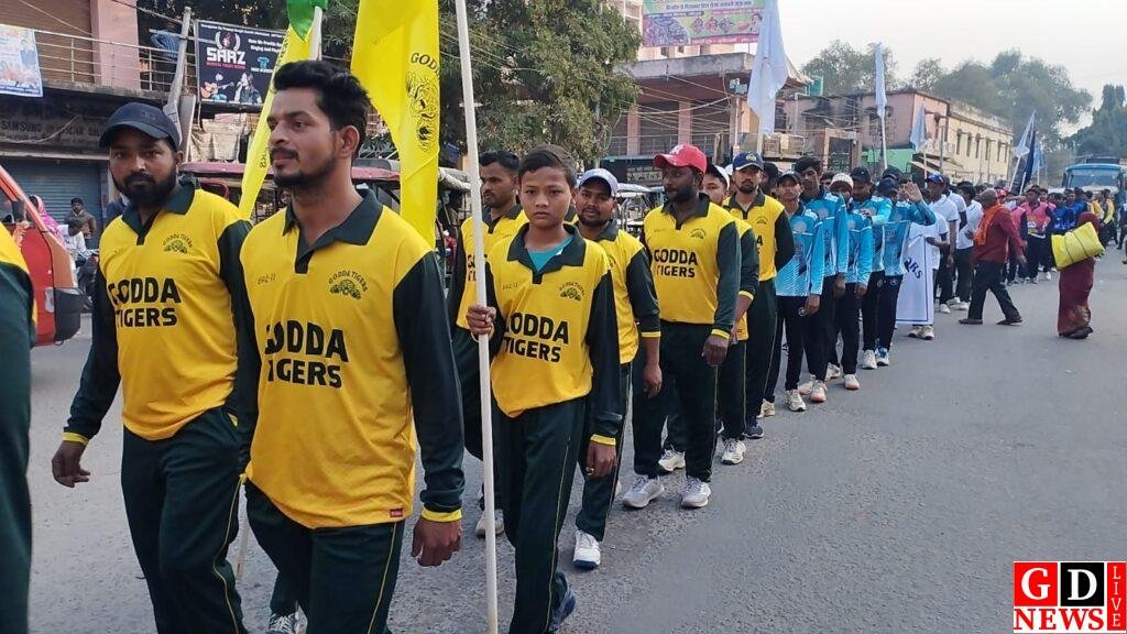 क्रिकेट प्रेमियों का इंतजार हुआ खत्म, आज से जीपीएल का शुभारंभ 7 img 20241222 wa00145259538397296346769