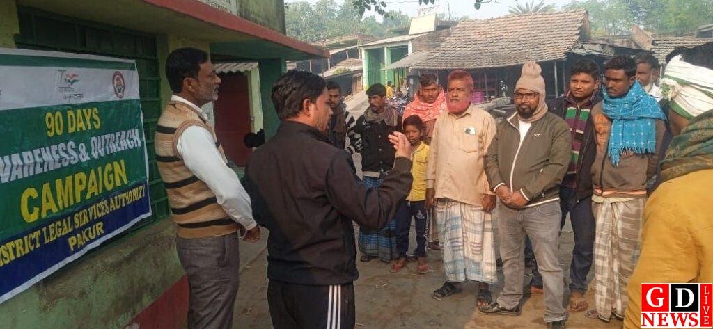 90 दिवसीय आउटरीच सह जागरूकता कार्यक्रम का आयोजन। 7 img 20241222 wa00336969262950176601873