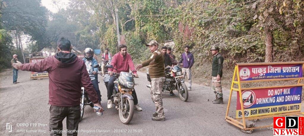 दो पहिया वाहन जांच अभियान, 23 वाहनों की जांच में 15 चालकों पर 15,000 रुपये का जुर्माना। 7 img 20241222 wa00412365480522430172143