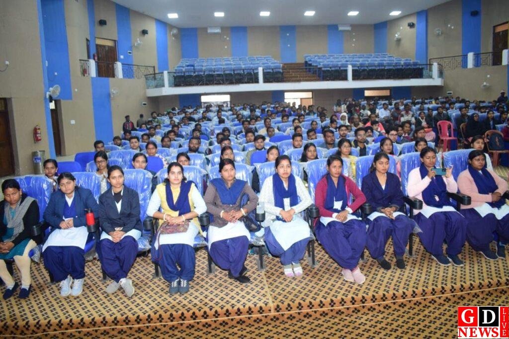बीएड प्रशिक्षुओं को लेकर एक दिवसीय कार्यशाला का हुआ आयोजन। 7 img 20241222 wa00457450967848581675375