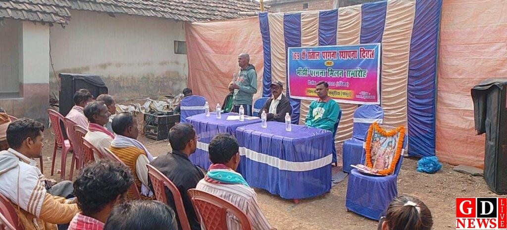 मांझी परगना मिलन समारोह में ग्राम प्रधानों ने विकास और सुरक्षा का लिया संकल्प। 7 img 20241222 wa00836763763272265807054