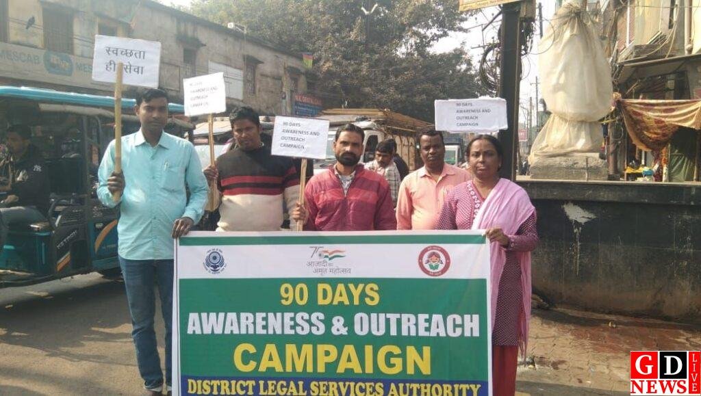 कानूनी जागरूकता हेतु निकाली गई प्रभात फेरी, झालसा रांची के निर्देश पर जिला विधिक सेवा प्राधिकार की पहल। 7 img 20241223 wa00037488140735561403937