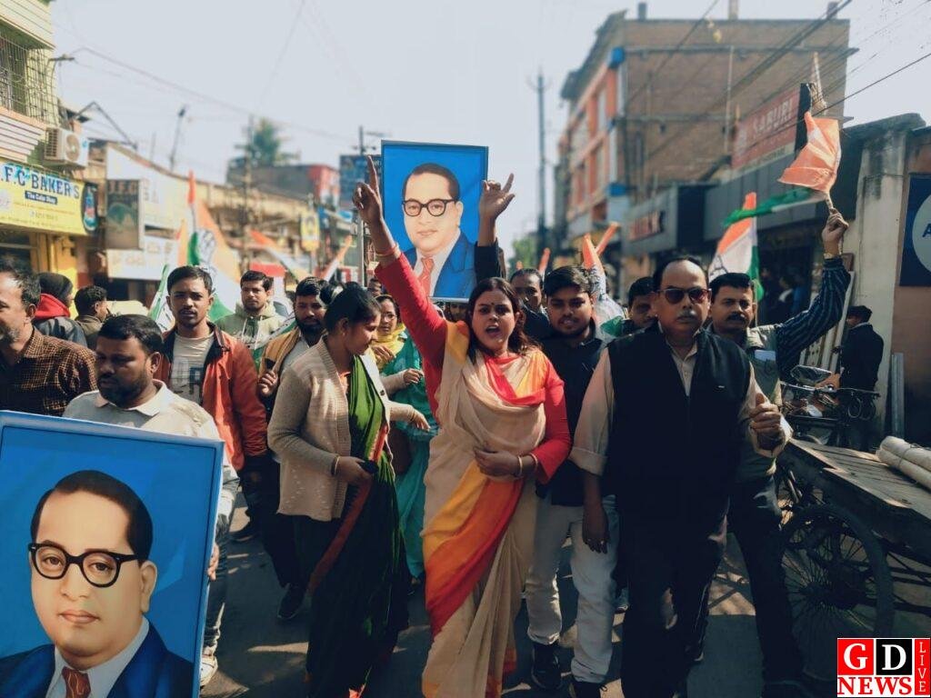 संविधान निर्माता बाबा साहब भीमराव अंबेडकर के प्रति अपमान के विरोध में कांग्रेस का प्रदर्शन। 8 img 20241224 wa00213046509382510344257