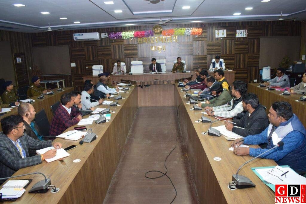 अवैध खनन, अवैध परिवहन, अवैध भंडारण पर अंकुश लगाने को लेकर डीसी ने दिया सख्त निर्देश। 7 img 20241224 wa00532533551458478725498 1