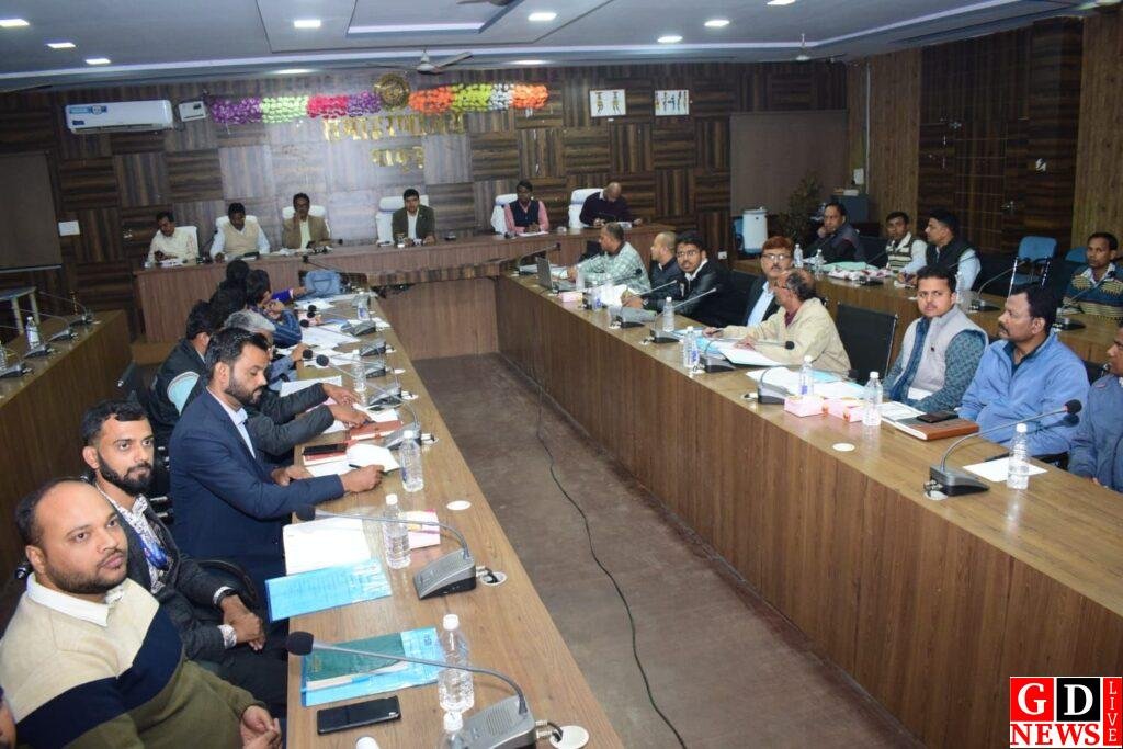 डीसी ने की डीएलसीसी एवं डीसीसी की बैठक 7 img 20241226 wa00333568896210518519246