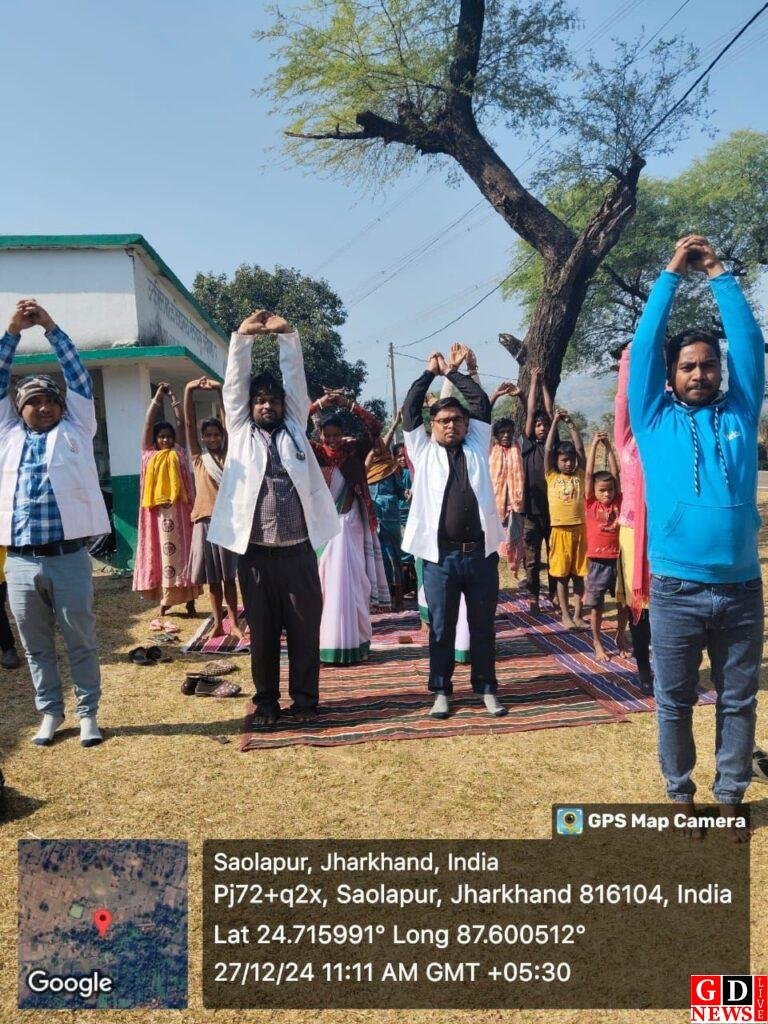 आयुष जांच शिविर में 345 लोगों का स्वास्थ्य जांच किया गया 7 img 20241227 wa00134575337974974127121