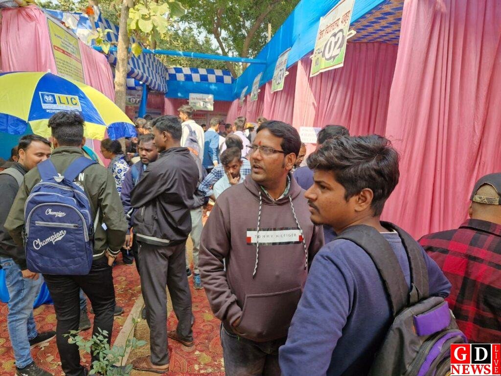 एक दिवसीय दत्तोपंत ठेंगड़ी रोजगार मेला में 227 अभ्यार्थियों को मिला रोजगार। 13 img 20241227 wa00178467602517269042333