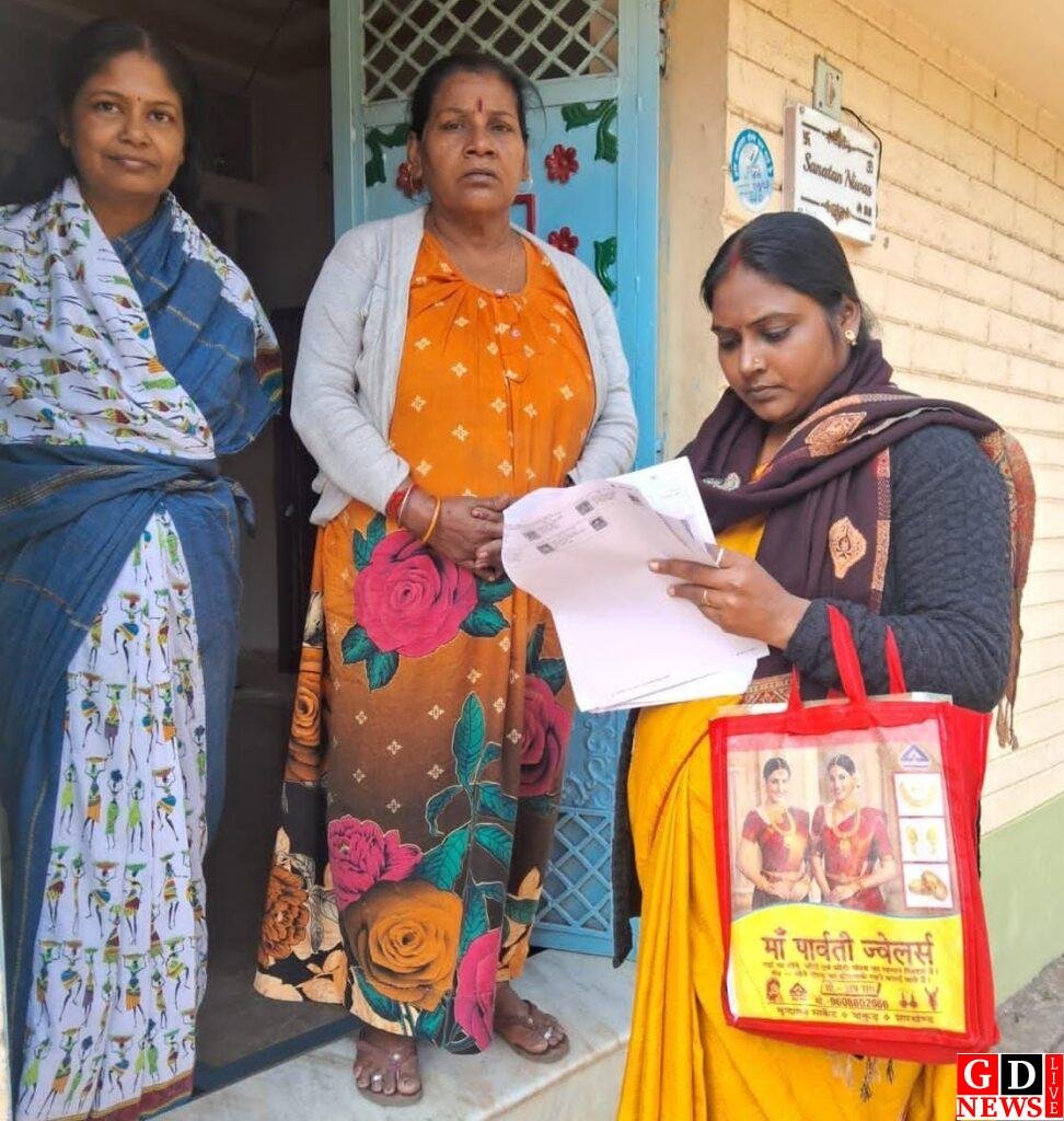 पिछड़ी वर्गों के जाति के लिए आरक्षण को लेकर सर्वे शुरू 7 img 20241228 wa00085404697242919981025