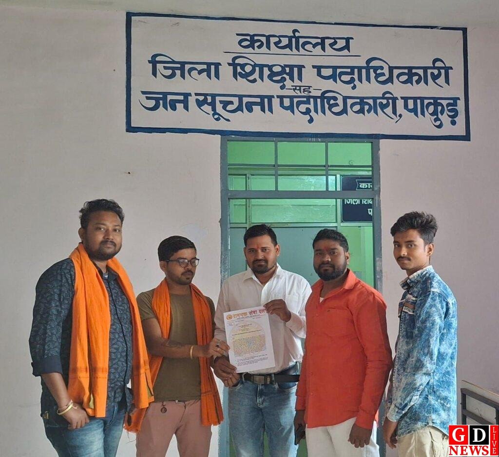 संचालित प्राइवेट विद्यालयों की मनमानी पर अंकुश लगाने हेतु शिक्षा मंत्री को पत्र। 7 img 20241230 wa00044988586540241223014