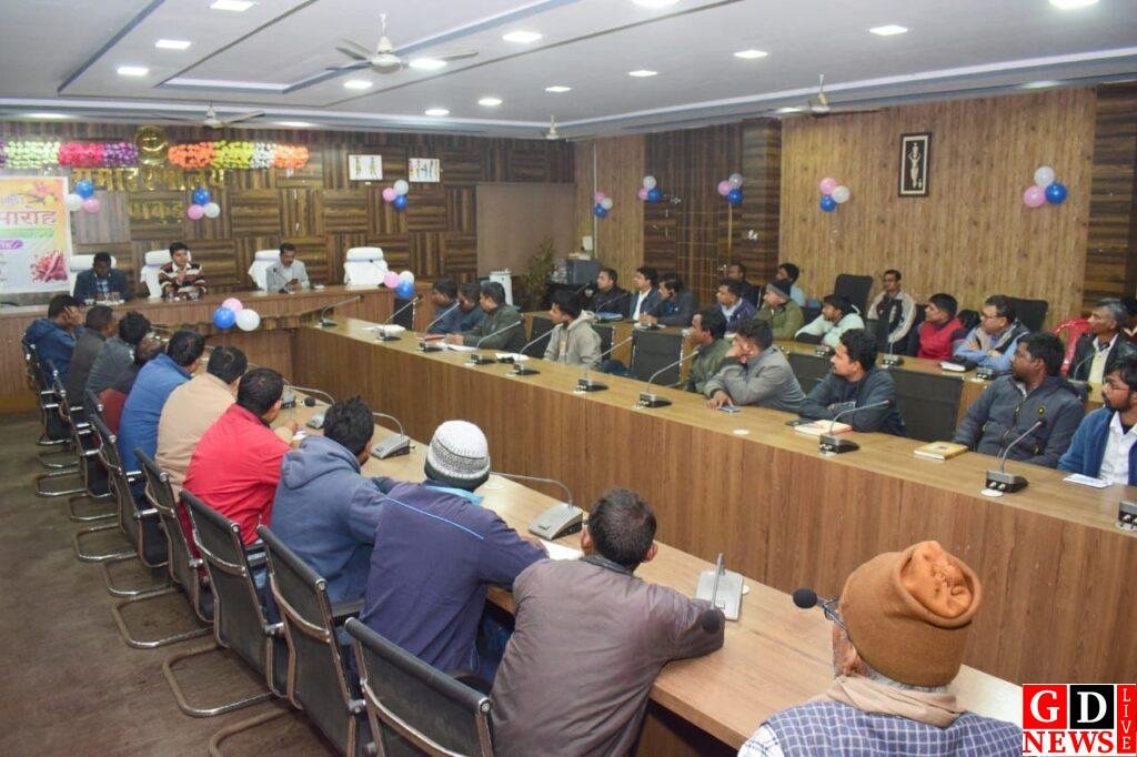 अवैध परिवहन बर्दास्त नही, उपायुक्त ने प्रतिनियुक्त मजिस्ट्रेट को दिए कई दिशा निर्देश। 7 img 20241231 wa00034647549672411005575