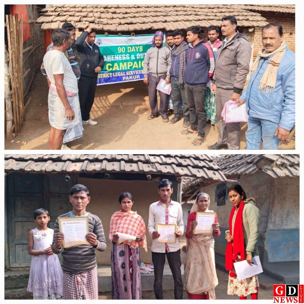 आउटरीच कार्यक्रम के तहत किया गया जागरूक 9 20250105 1851033689636712347844070