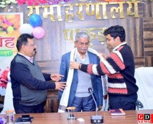 img 20250101 wa00213166514412383632576