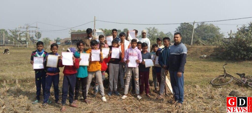 img 20250104 wa00122356847178120590545