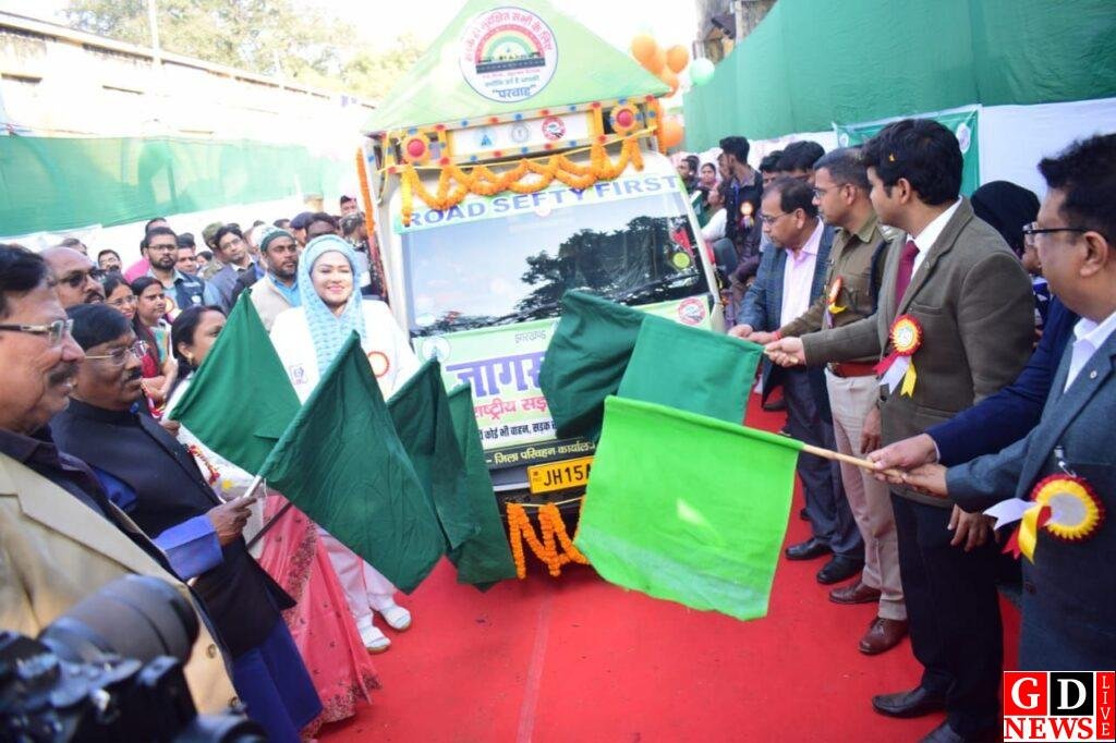 img 20250104 wa00347881253403062624544