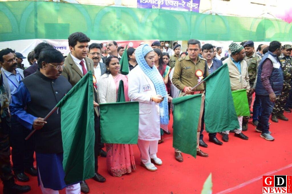 img 20250104 wa00355577143257473701468