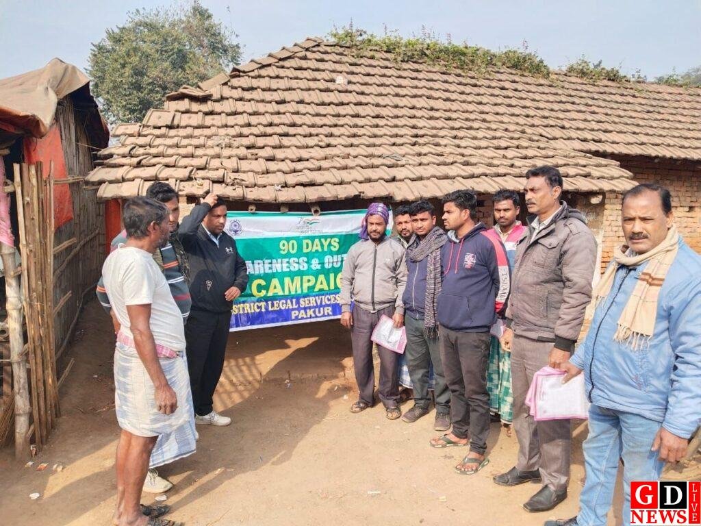 आउटरीच कार्यक्रम के तहत किया गया जागरूक 7 img 20250105 wa0014673409513780438536