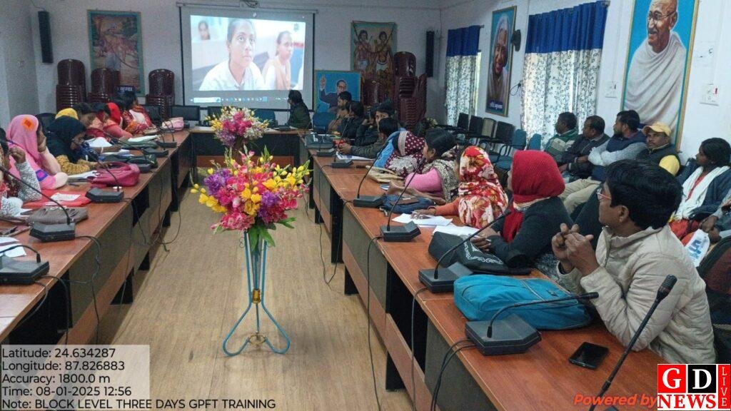 ग्राम पंचायत सहजकर्ता दल का तीन दिवसीय प्रशिक्षण संपन्न 7 img 20250108 wa00162412445245585749016