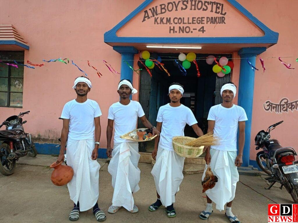 24वां सोहराय महापर्व पारंपरिक रीति-रिवाज के साथ मनाया गया। 7 img 20250109 wa00418606075468987922097