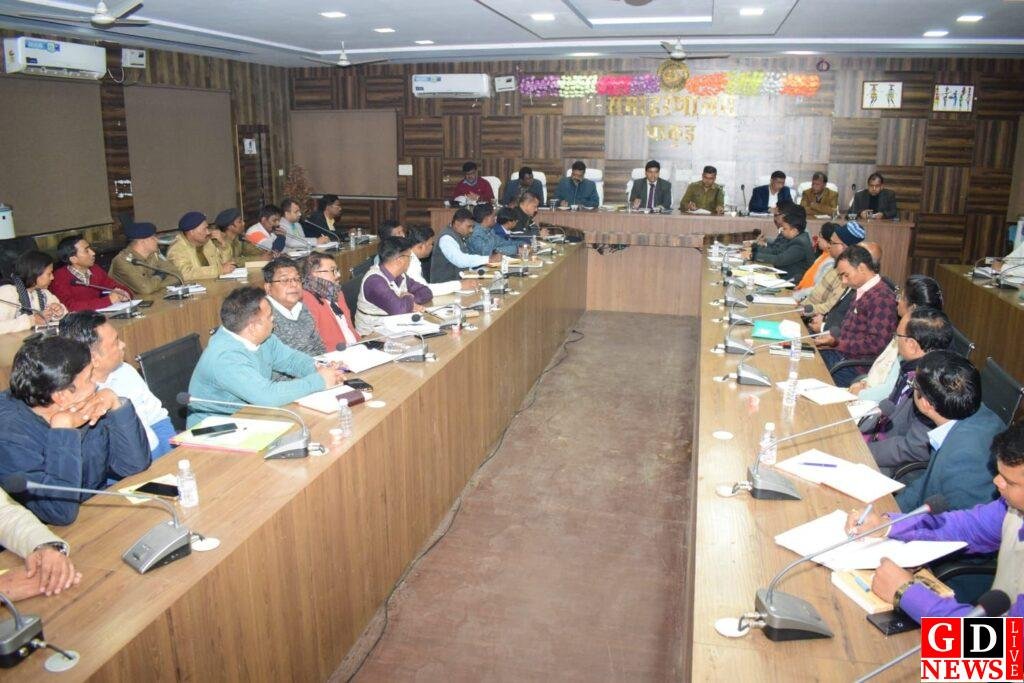 गणतंत्र दिवस समारोह मनाने की तैयारी शुरू, उपायुक्त ने की बैठक, अधिकारियों को सौंपी जिम्मेवारी 7 img 20250110 wa00057831841526540012324