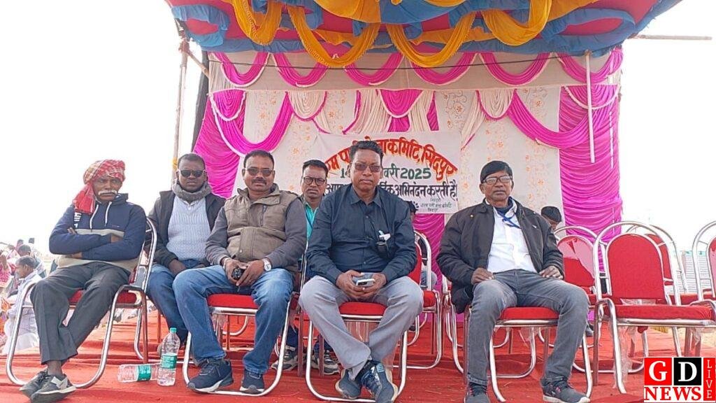 मकर संक्रांति पर पाकुड़िया के सितपुर गरम कुंड में आस्था का सैलाब, लाखों श्रद्धालुओं ने लगाई पवित्र डुबकी। 7 img 20250114 wa00326472755467460408705