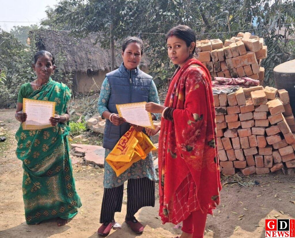 आउटरीच सह विधिक जागरूकता कार्यक्रम के तहत दी गई कानूनी जानकारी। 7 img 20250115 wa00042028937153133385869