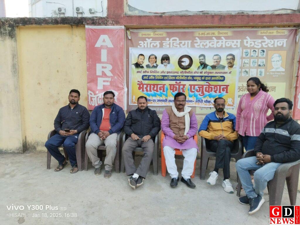 img 20250118 wa00182882934149436341191