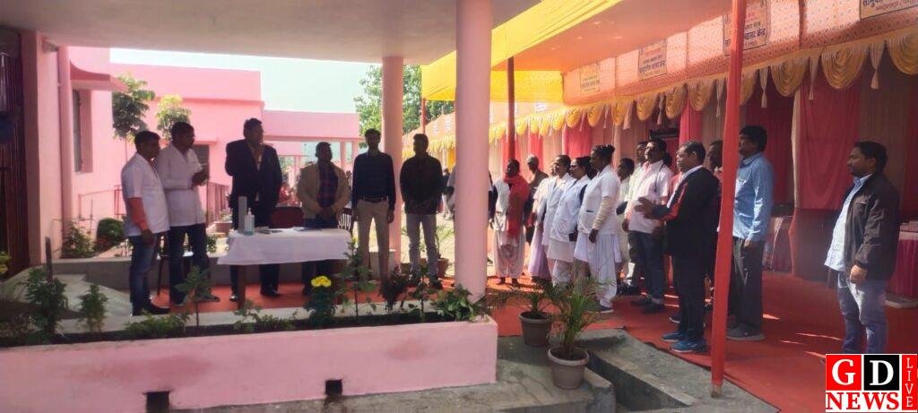 img 20250120 wa00019036288855163458506