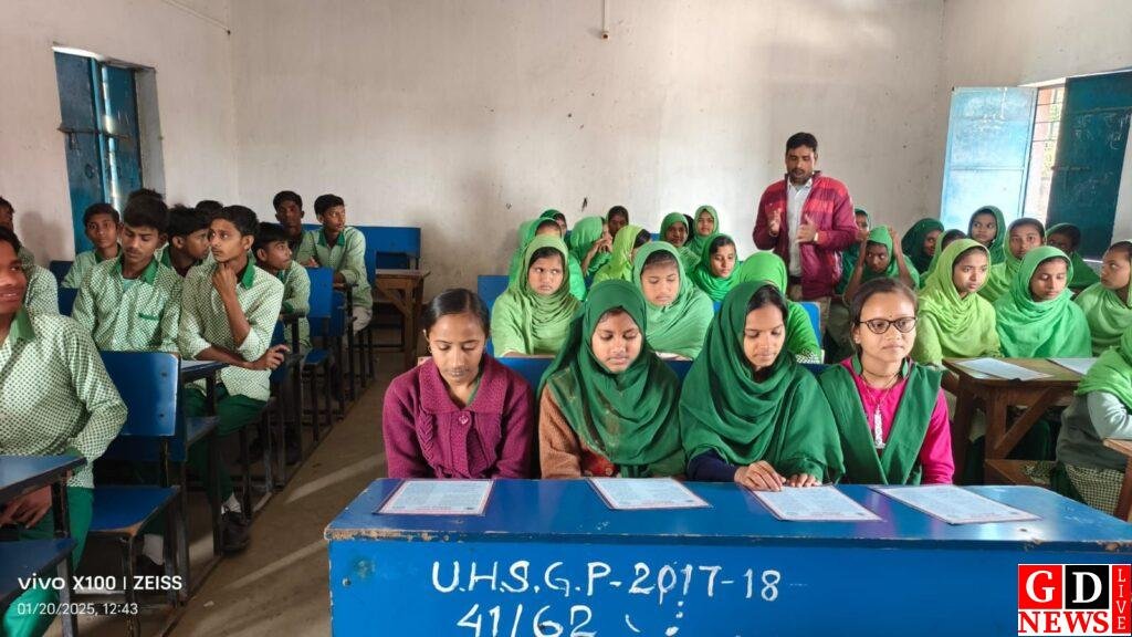 आउटरीच कार्यक्रम में झालसा रांची के निर्देश पर जिला विधिक सेवा प्राधिकार ने किया कार्यक्रम आयोजित। 13 img 20250120 wa00047803148588084404493
